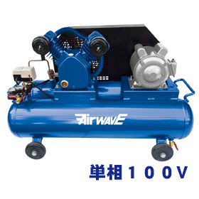 単相100Vツインタンク タンク容量60L