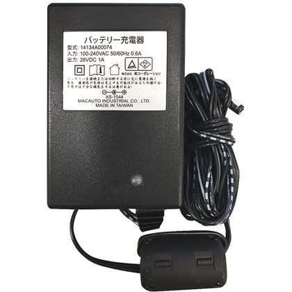 充電器