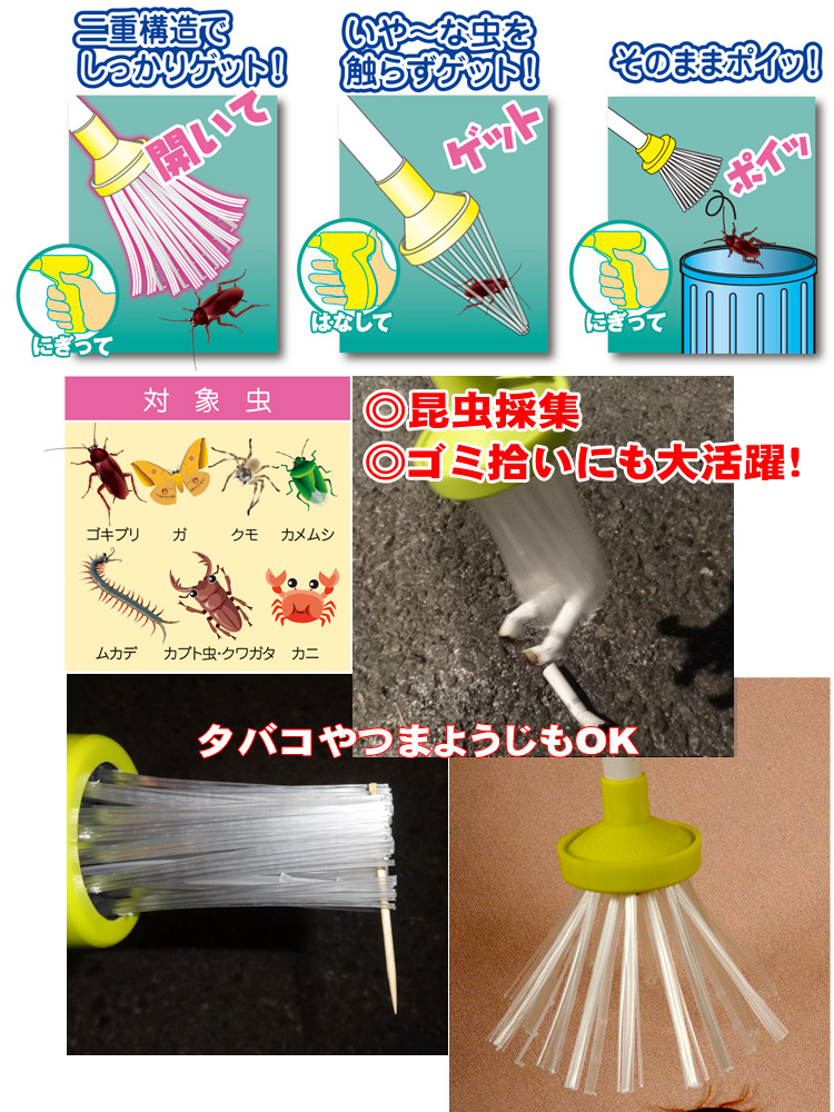 アルミ製 ハウスカー(タイヤ幅調整タイプ)